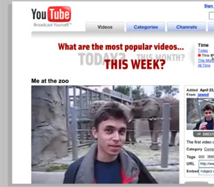 Перше завантажене відео на YouTube стало музейним експонатом у Лондоні