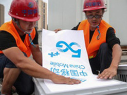 Huawei и ZTE замедлили установку базовых станций 5G в Китае