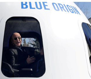 Команда Безоса готується до першого пілотованого польоту Blue Origin