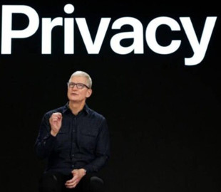 Як обмежити збір даних на iPhone без шкоди для роботи