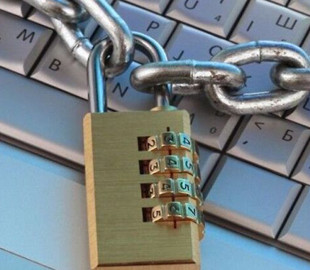 В Украине не будут блокировать 426 сайтов: полиция закрыла дело