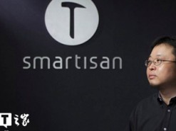 Smartisan и 360 Mobile готовятся к слиянию