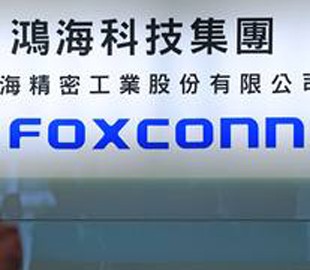 Foxconn хочет построить завод по выпуску чипов за 9 млрд долларов
