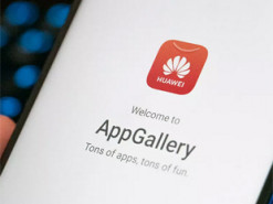 Магазин приложений Huawei позволяет скачивать платные приложения бесплатно