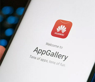 Магазин приложений Huawei позволяет скачивать платные приложения бесплатно
