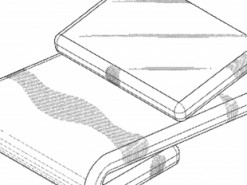 Проектируемый смартфон Samsung сможет изгибаться «восьмёркой»