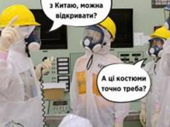 «Укрпочта» рассказала, как нужно забирать посылки из Китая