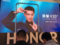 Состоялся анонс смартфона Honor View 20 с 48-мегапиксельной камерой