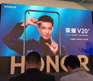 Состоялся анонс смартфона Honor View 20 с 48-мегапиксельной камерой