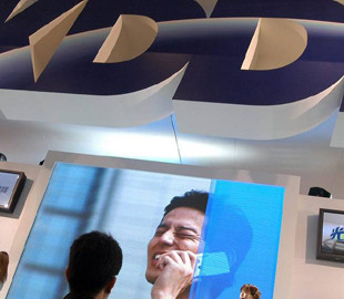 Японца арестовали за 24 тысячи звонков в техподдержку сотового оператора