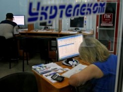 Реприватизация «Укртелекома». Кому и зачем это нужно