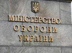 Міноборони шукає механізм, щоб супутникові компанії не знімали територію України