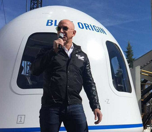 Конкуренты Маска добились изменения условий конкурса по доставке людей на Луну