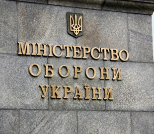 Міноборони шукає механізм, щоб супутникові компанії не знімали територію України