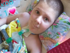 В Запорожье мошенники “обнулили” благотворительный счет ребёнка с инвалидностью