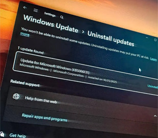 Грудневе оновлення Windows 11 уповільнює роботу комп'ютерів