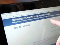 У Чернівцях судитимуть екс-патрульного, який вчасно не подав е-декларацію