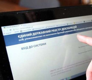 У Чернівцях судитимуть екс-патрульного, який вчасно не подав е-декларацію