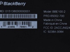 У смартфона BlackBerry KEY2 появится «облегчённая» версия