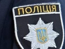 Використовували одну з кур'єрських служб. У Кривому Розі поліцейські вилучили наркотиків на більш ніж мільйон гривень