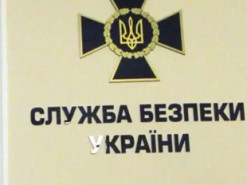 Прикривалася дитиною й коригувала удари: мешканка Коростеня виявилася російською агенткою