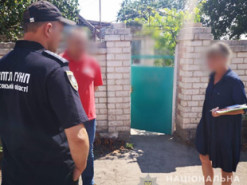 Мужчину задержали за распространение порнографии в интернете