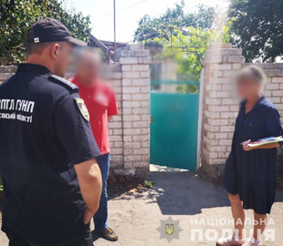 Мужчину задержали за распространение порнографии в интернете