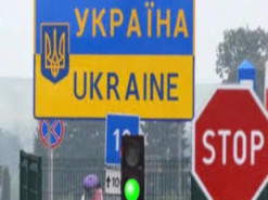 25000 криптовалютных кошельков россиян заблокировано из-за вторжения рф в Украину