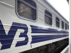 Ни зарядить телефон, ни сходить в туалет: вагон поезда "Укрзалізниці" оказался непригодным для поездки