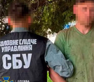Агента ФСБ затримали за підготовку ударів по київських ТЕЦ