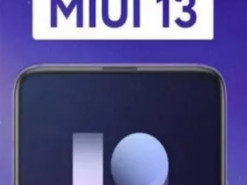 Xiaomi добавит в MIUI 13 долгожданную функцию