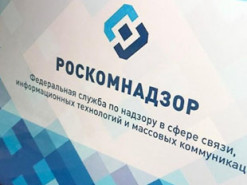 Сайты издания Bild и публициста Невзорова заблокированы в России