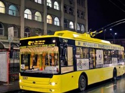 Створили чат-бота, який повідомляє час прибуття громадського транспорту