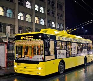 Створили чат-бота, який повідомляє час прибуття громадського транспорту