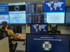 Сайт Госспецсвязи до сих пор остается незащищенным