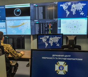 Сайт Госспецсвязи до сих пор остается незащищенным