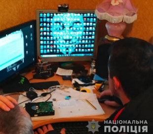 Кіберполіція припинила діяльність адміністратора хакерського форуму