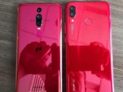 Анонсирован выпуск смартфона Huawei Nova 3 в цвете Acacia Red