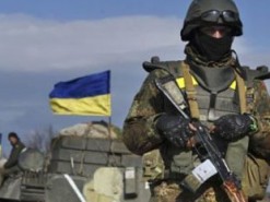 Блогер «слил» передовые позиции ВСУ в интернет. Штаб ООС проводит проверку