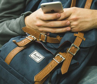 Интернет в Украине: когда улучшат качество связи в отдаленных уголках страны