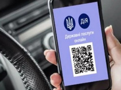 Кабмин открыл новый портал для бизнеса: зачем он нужен