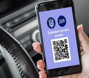 Кабмин открыл новый портал для бизнеса: зачем он нужен