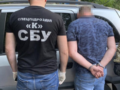 СБУ зловила ворожих агентів на Дніпровщині