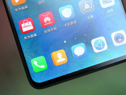 Google полностью заблокировала Huawei