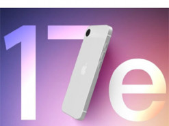 Новий витік розкрив характеристики iPhone 17e