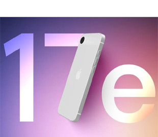 Новий витік розкрив характеристики iPhone 17e