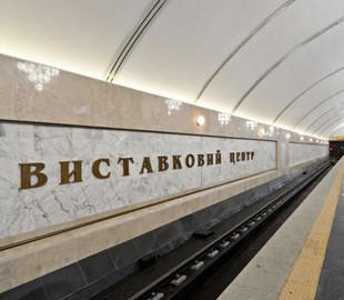 В Киевском метро опровергли фейк о датах возобновления работы