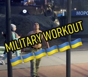 Workout по-военному: офицер ВСУ публикует видео своего хобби, пропагандируя спорт и здоровый образ жизни
