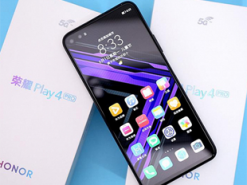 Honor Play 4 Pro представлен официально