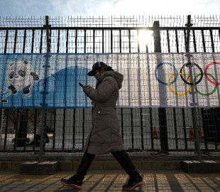 Обязательное для установки участниками Олимпиады в Китае приложение содержит уязвимость шифрования